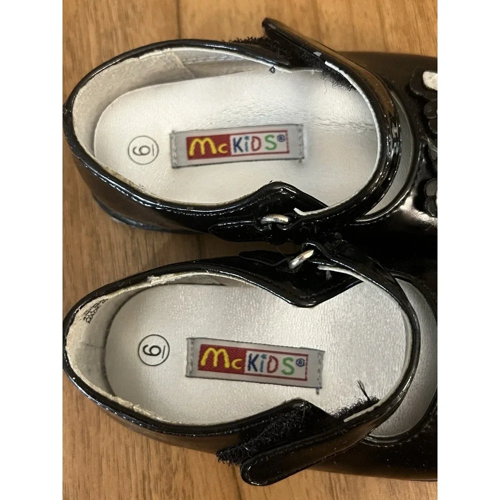 N/A mckids vintage